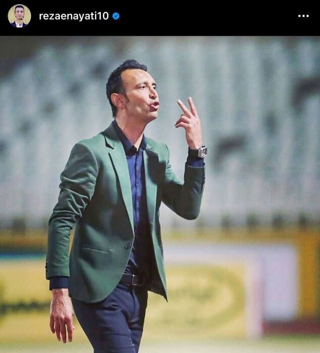 واکنش عنایتی به توقف مذاکره استقلال با «الکس نوری»