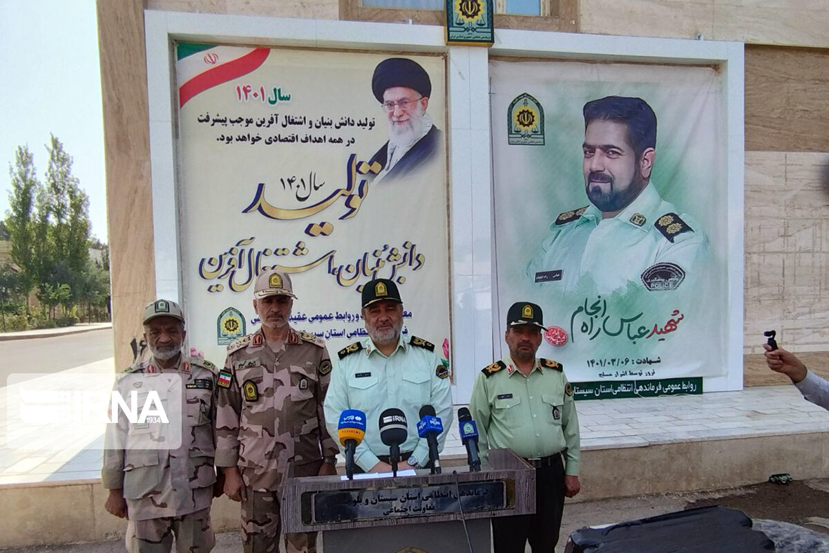 سردار اشتری: 19 کانال و صفحه مجازی فعال در حوزه ارز فردایی مسدود شده است