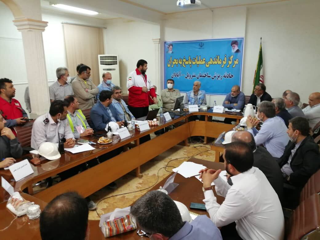 مروری اجمالی بر اقدامات مدیریتی در حادثه متروپل آبادان