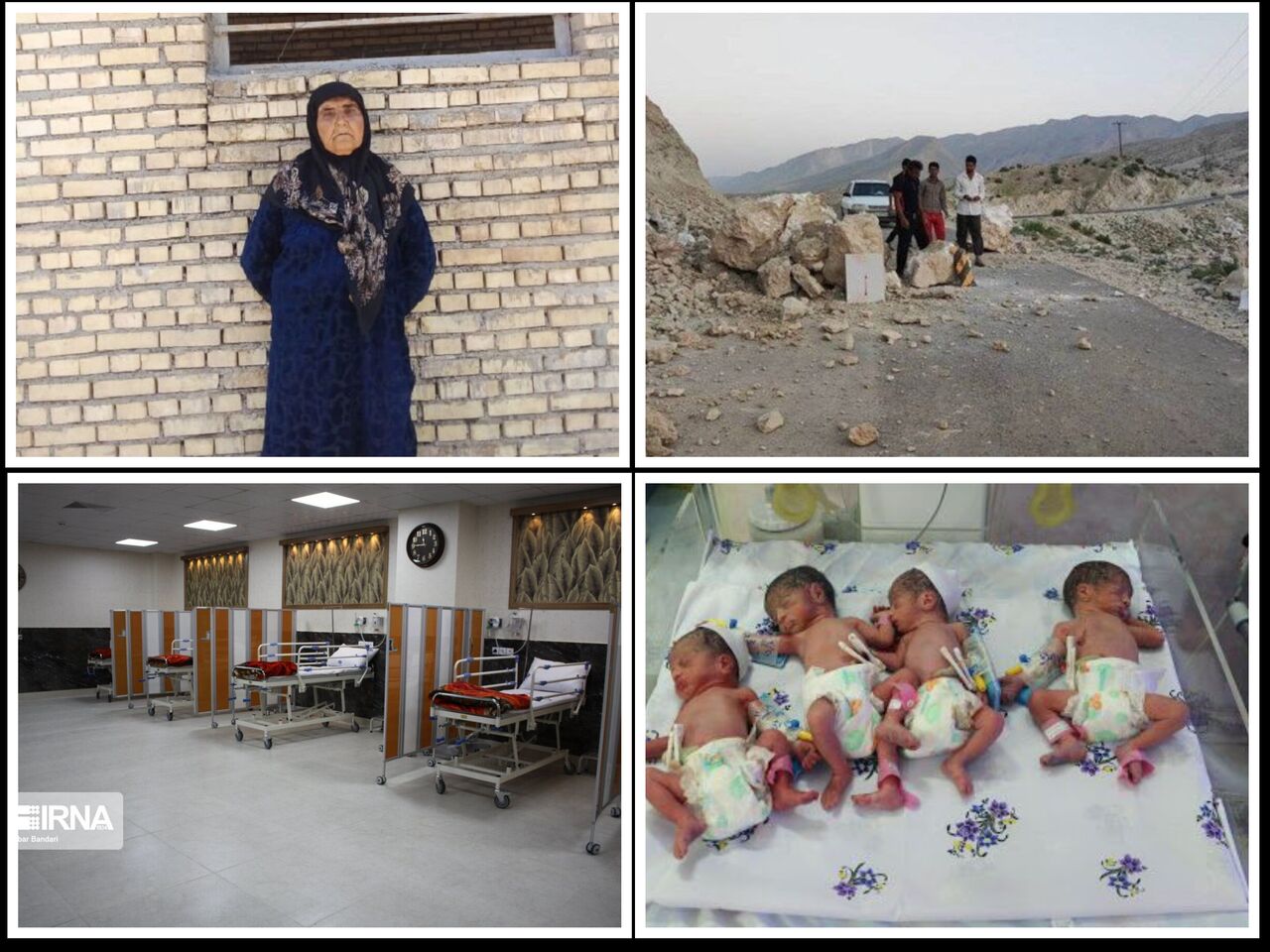از خانهدار شدن بیبی گل کوهرنگی تا وقوع ۷ زمین لرزه در هرمزگان از خانهدار شدن بیبی گل کوهرنگی تا وقوع ۷ زمین لرزه در هرمزگان