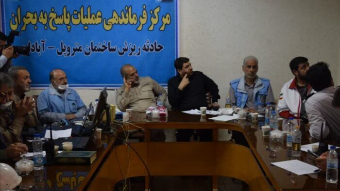 مروری اجمالی بر اقدامات مدیریتی در حادثه متروپل آبادان