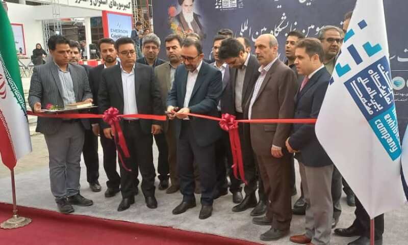 نمایشگاه صنعت ساختمان با رویکرد صنایع گرمایشی و سرمایشی در مشهد آغاز به کار کرد