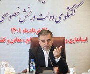 استاندار : ساماندهی زیرساخت‌های برق مازندران در دستور کار قرار دارد