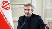 İran Dışişleri Bakanlığı: İlaçlara Yaptırım Uygulayan Nasıl İran’da İnsan Hakları İçin Endişe Duyabilir?