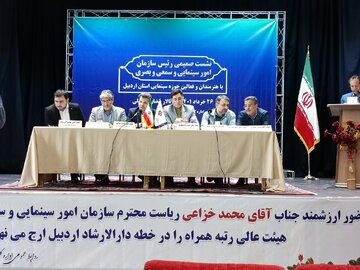 تحقق عدالت فرهنگی در کشور از سیاست‌های محوری سازمان سینمایی است