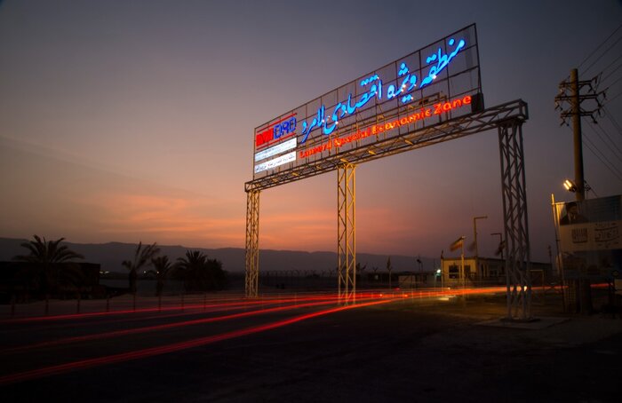 خدمات دولت سیزدهم در شهرستانهای لامرد و مُهر / یکسال با دولت مردمی