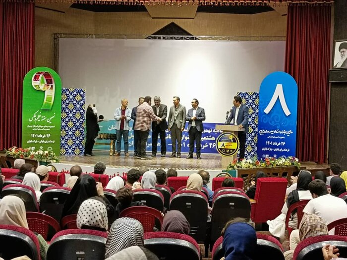 ایجاد ۴۰۰ شغل در پارک علم و فناوری و مهمترین اخبار هفته گذشته اردبیل