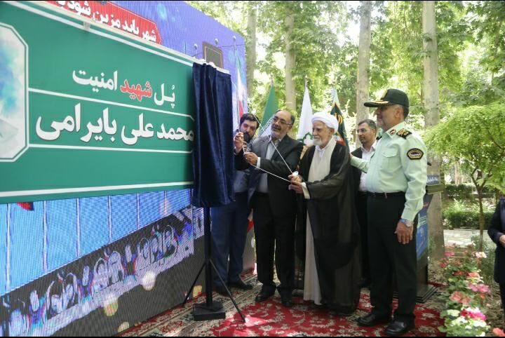 پل بهاران تهران به نام شهید امنیت محمدعلی بایرامی نامگذاری شد