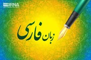 جشنواره‌ها باید مبدا نقدها و ارزشیابی‌ها باشند