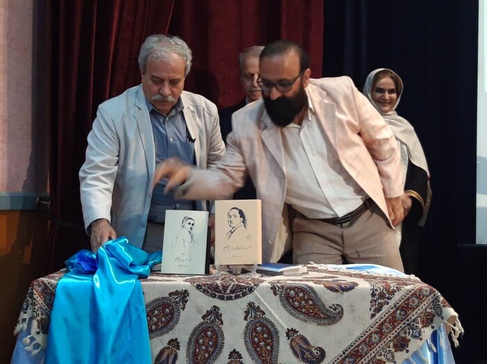 نسخه جدید مجموعه اشعار تبری نیما منتشر شد