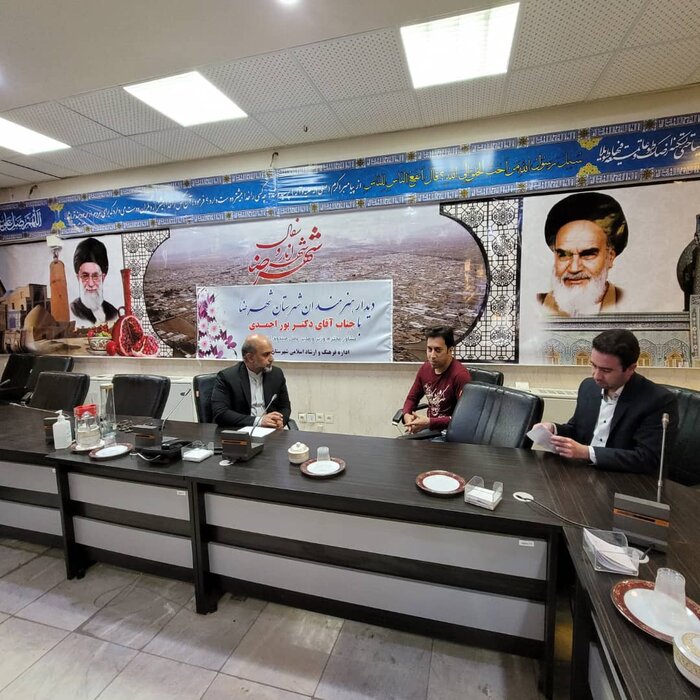 تقویت زیرساختها، بسط عدالت فرهنگی و تکریم هنرمندان دستاورد سفر به اصفهان