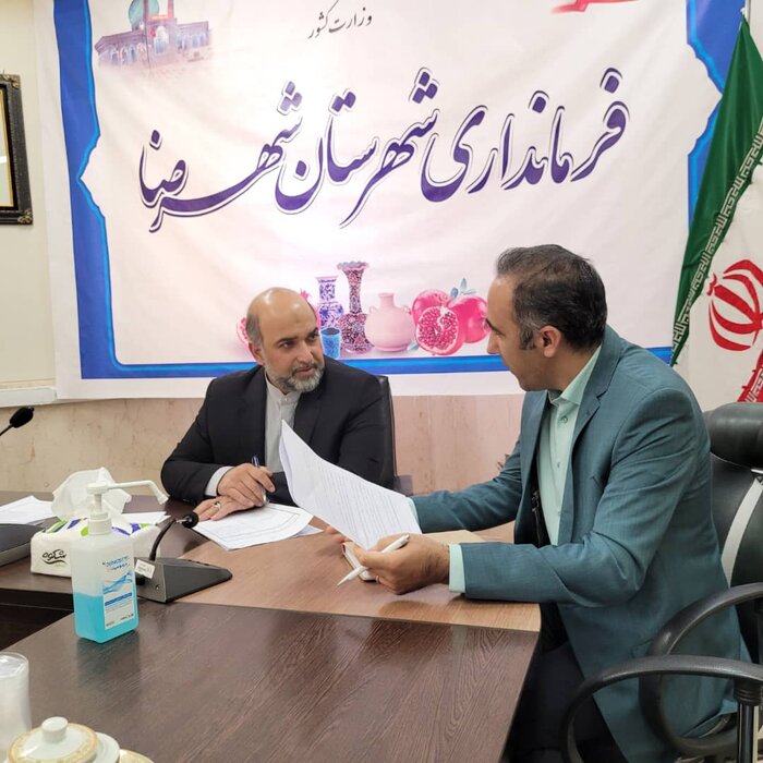 تقویت زیرساختها، بسط عدالت فرهنگی و تکریم هنرمندان دستاورد سفر به اصفهان