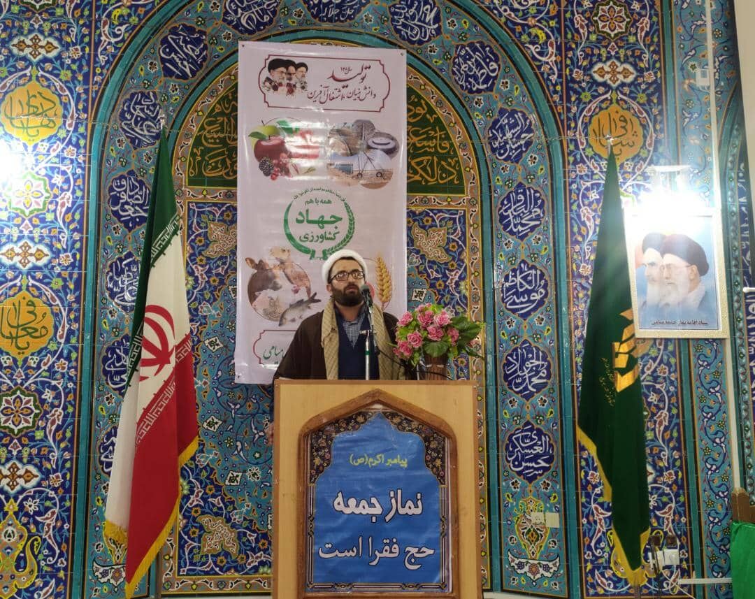 امام جمعه موقت میامی: اصلاح الگوی مصرف فرهنگ سازی شود