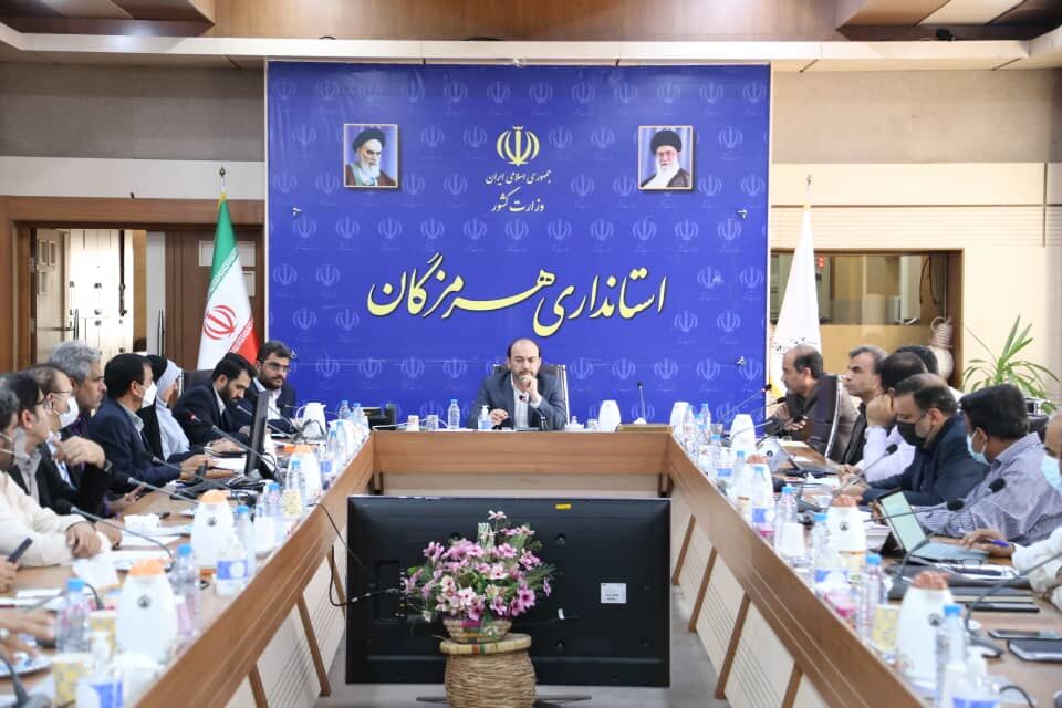 استاندارهرمزگان: معدن آهن هماتیت حاجی آباد در چند روز  به بهره برداری می رسد استاندارهرمزگان: معدن آهن هماتیت حاجی آباد در چند روز  به بهره برداری می رسد