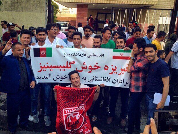 ایران؛ نیم قرن میزبانی از میلیونها پناهجوی همسایه 6
