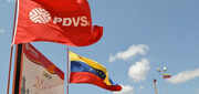صادرات نفت ونزوئلا به اروپا از سر گرفته شد