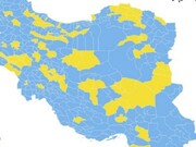 ایران میں کورونا کے نقشے میں نیلے شہروں کی تعداد 342 تک پہنچ گئی