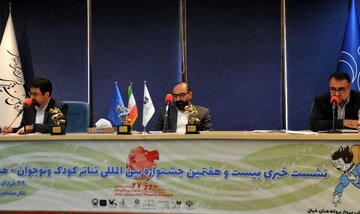 کفه سنگین هنرمندان استانی در قیاس با پایتخت در جشنواره تئاتر کودک و نوجوان