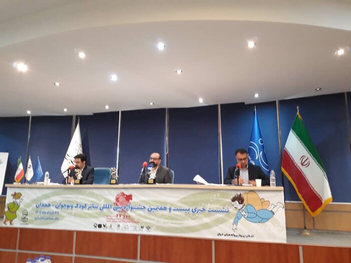 کفه سنگین هنرمندان استاتی در قیاس با پایتخت در جشنواره تئاتر کودک و نوجوان