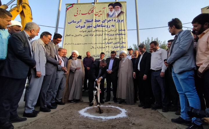 چهار پروژه مهم عمرانی قم با اعتبارات سفر استانی رییس جمهور در مسیر بهره برداری