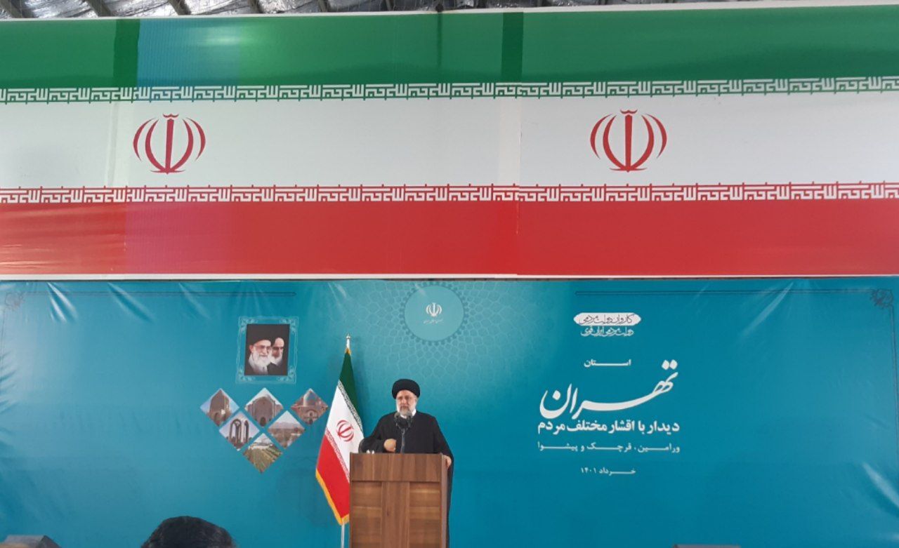 در سفر رئیس جمهور به شهرستانهای جنوب شرق تهران چه گذشت؟