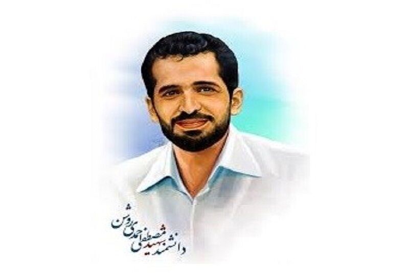 Le jour où le régime sioniste a tué Mostafa Ahmadi Roshan, un scientifique nucléaire iranien