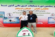 توانجوی مهابادی مدال طلای شنای قهرمانی کشور را کسب کرد