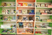 امانت‌دهی کتاب‌های کانون به کودکان و نوجوانان؛ در سفر هم کتاب بخوانید