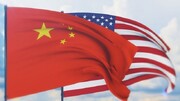 پکن خواستار توقف تحریم شرکت‌های چینی از سوی آمریکا شد