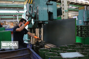 ۱۱۶ واحد صنعتی آذربایجان‌غربی در دولت سیزدهم به چرخه تولید بازگشت
