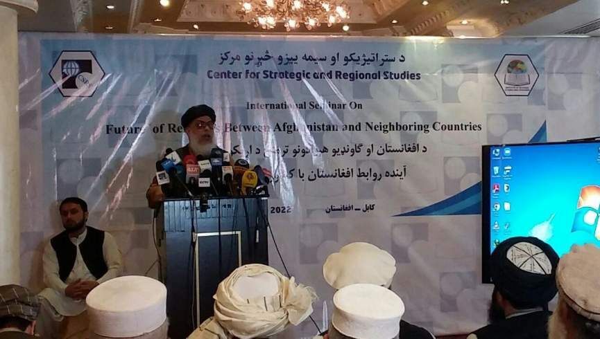 Afghanistan lauds Iran's hospitality