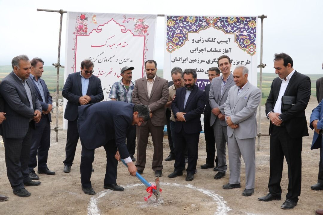 عملیات اجرایی یک مجموعه گردشگری در تفرجگاه فندقلو نمین آغاز شد