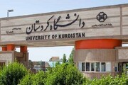 قرار گرفتن نام ۲ پژوهشگر دانشگاه کردستان در بین پژوهشگران پر استناد ایران