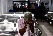 سفر هیاتی از صندوق بین المللی پول به کشور بحران‌زده سریلانکا