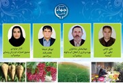 چهار کشاورز آذربایجان غربی، نمونه ملی شدند