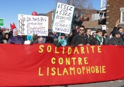 L’islamophobie au Canada, une haine fasciste qui gagne du terrain