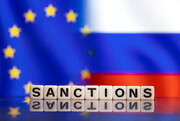 اتحادیه اروپا تحریم‌های روسیه را در رابطه با الحاق کریمه تمدید کرد