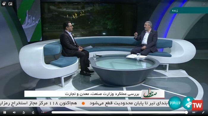 مذاکرات برای واردات خودرو آغاز شده است / تمرکز بر واردات خودروهای اقتصادی از اروپا و چین 3