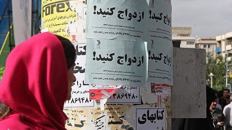 سایه‌روشن‌های یک تحول اجتماعی؛ وقتی سن در معادله ازدواج رنگ می‌بازد