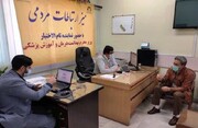 میز ارتباطات مردمی وزارت بهداشت ویژه سفر رییس جمهور در خراسان شمالی برپا می‌شود