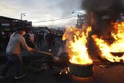 هشتمین روز اعتراض های ضد دولتی اکوادور؛ تشدید درگیری‌ها با گسترش وضعیت اضطراری