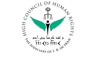 Téhéran dénonce le rapport du DG de l’ONU sur la condition des droits de l’homme en Iran