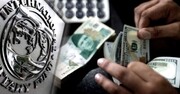 شیب تند سقوط ارزش پول پاکستان در برابر دلار؛ نگاه دولتمردان به وام خارجی