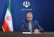 وزیر امور خارجه کشورمان انتصاب «احمدیان» به دبیری شورای‌عالی امنیت ملی را تبریک گفت
