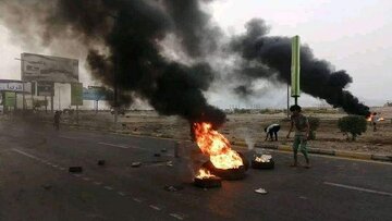 ادامه اعتراض‌های مردم یمن در مناطق تحت کنترل ائتلاف سعوی