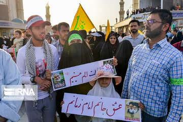 Iran : le rassemblement de « Salut, Commandant » à Qom