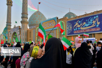 Iran : le rassemblement de « Salut, Commandant » à Qom