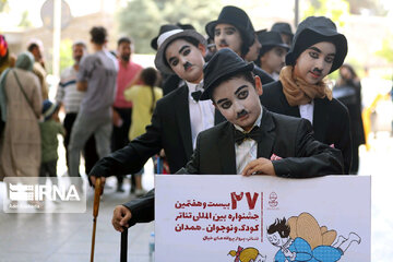 Iran : ouverture du 27e Festival international de théâtre pour enfants et adolescents