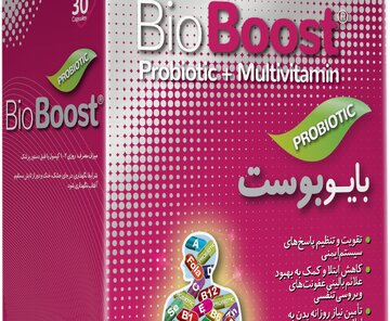 رونمایی از یک مکمل دارویی زیست‌فناورانه به همت محققان ایرانی