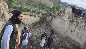 زلزله افغانستان